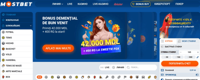 Mostbet prezentare generală în Moldova